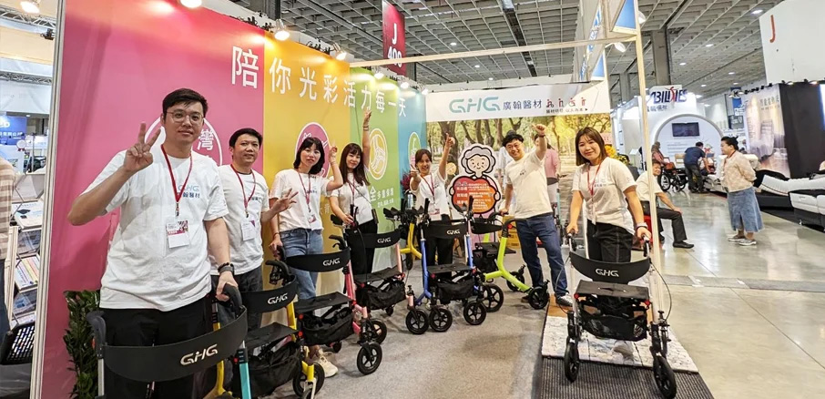 GHG廣翰醫材品牌介紹