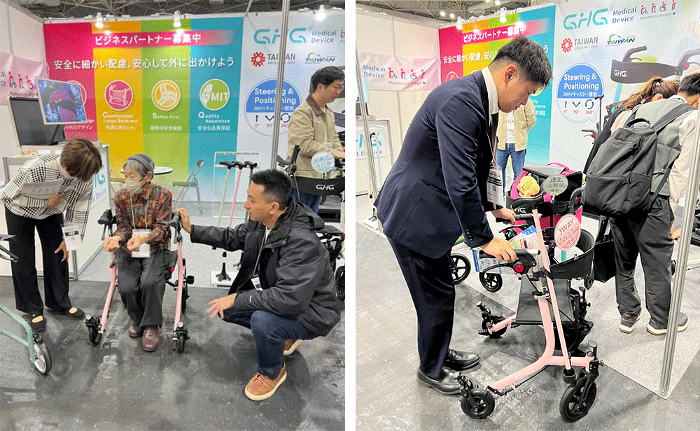 廣翰醫材バリアフリー/慢性期医療展/看護未来展