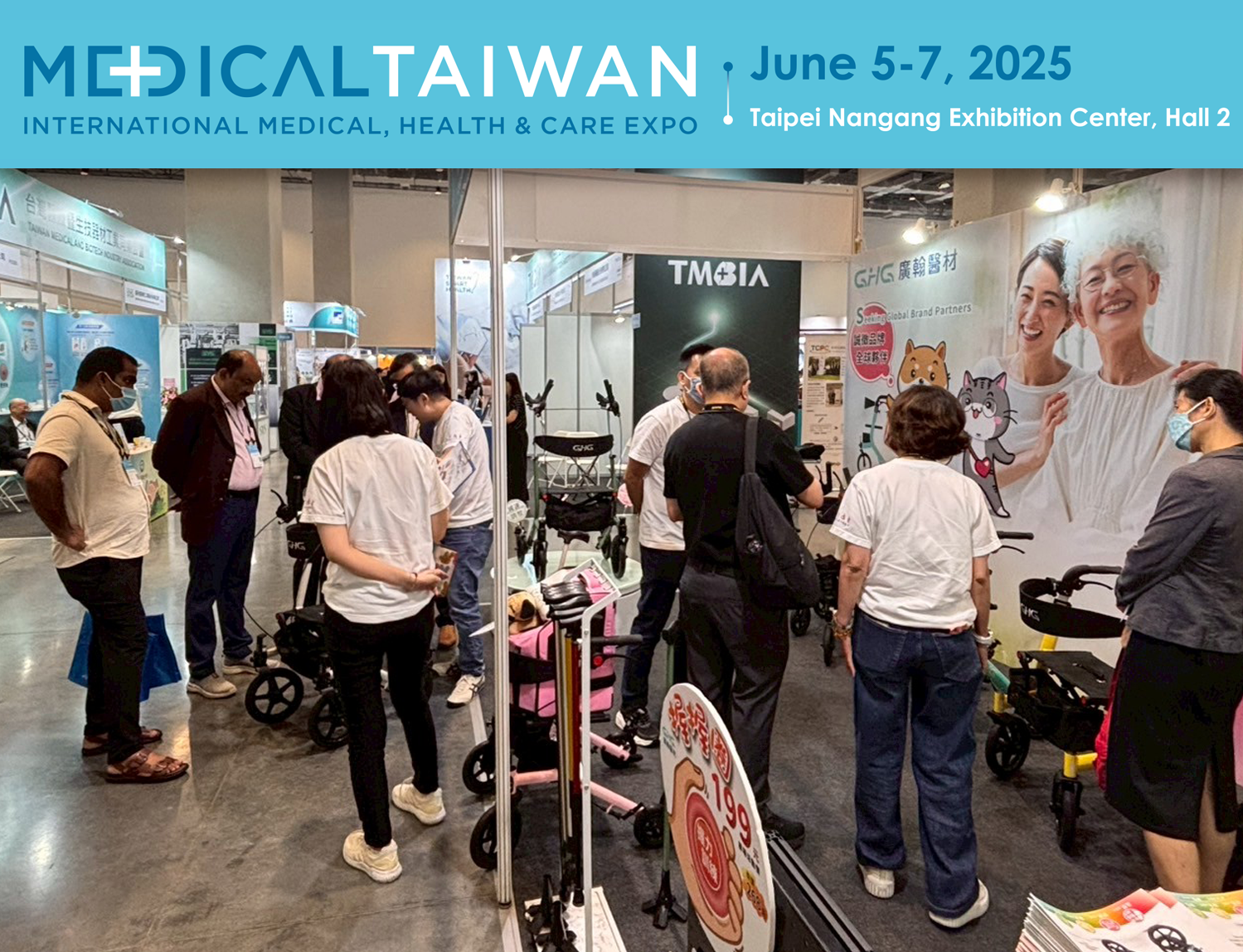 GHG 廣翰醫材台灣國際醫療暨健康照護展 Medical Taiwan