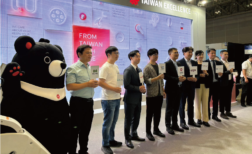 2025日本精品展01