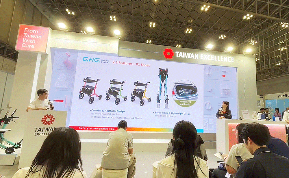 2025日本精品展02