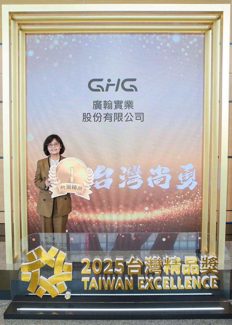 廣翰第二代安行系列助行車幫助行動不便者安全出行