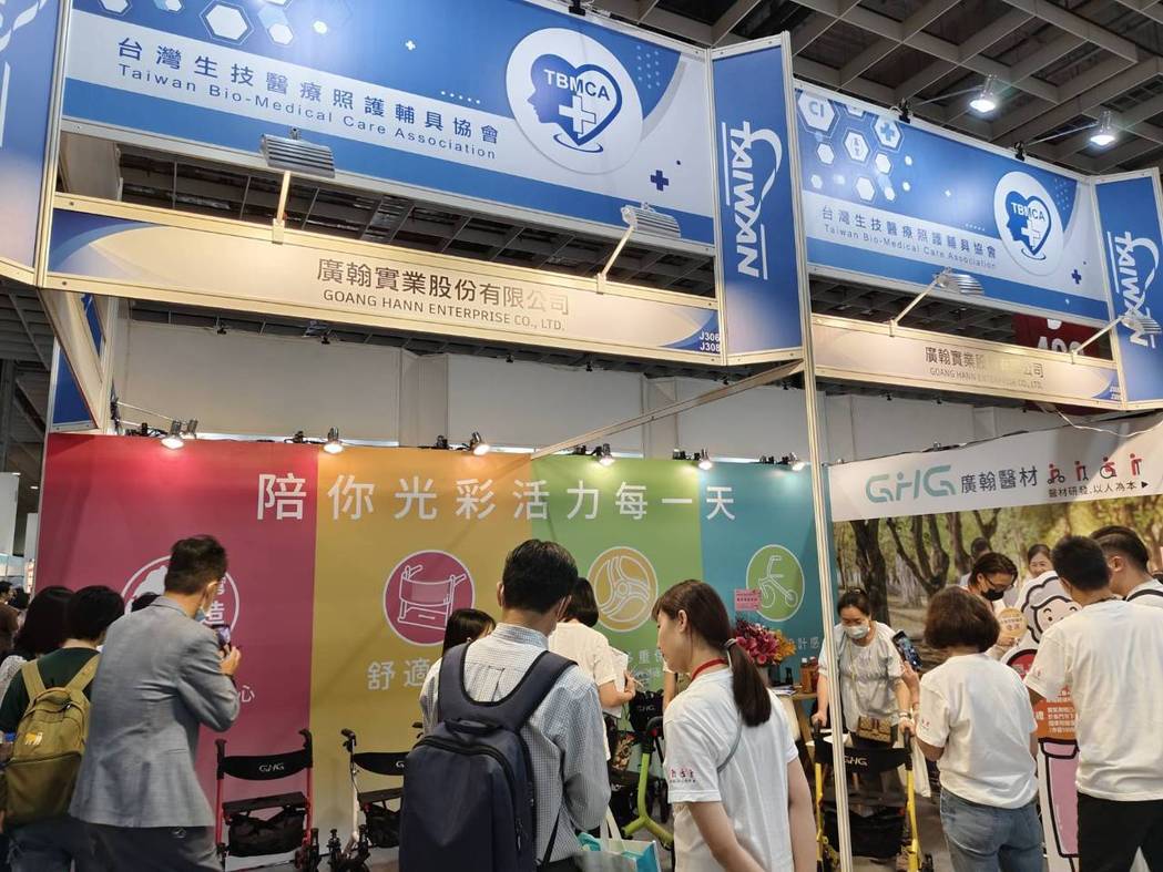 廣翰第二代安行系列助行車幫助行動不便者安全出行