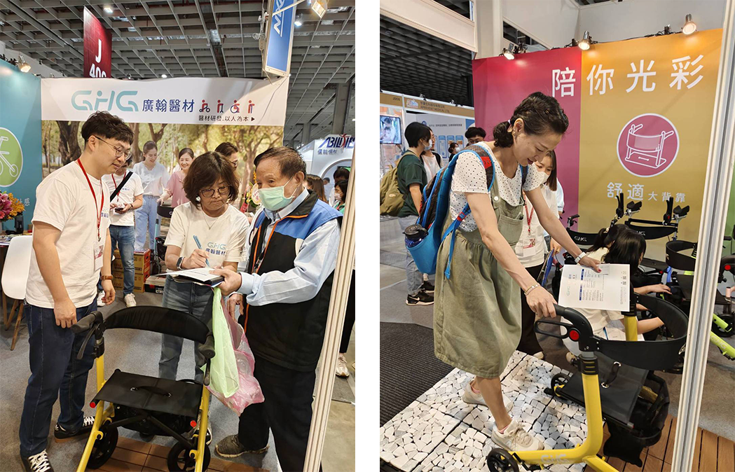 廣翰第二代安行系列助行車幫助行動不便者安全出行